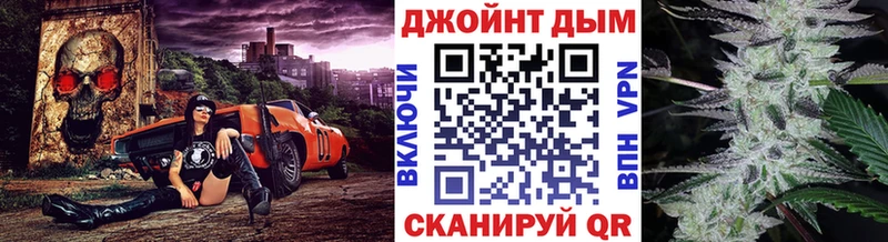 Наркошоп купить Гашиш  СК  Меф  АМФЕТАМИН  Марихуана  Ясный