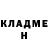 Каннабис AK-47 trublin