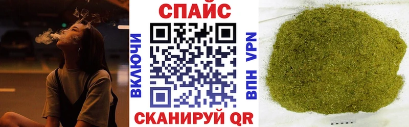 БУТИРАТ оксибутират  Купить где  Ясный 