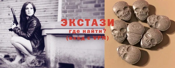 прущие крисы Мегион