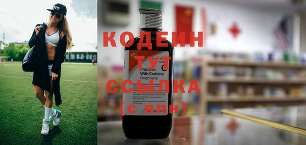 гашиш Медвежьегорск