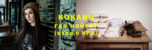 гашиш Медвежьегорск