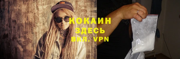 гашиш Медвежьегорск