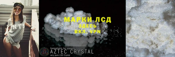 прущие крисы Мегион