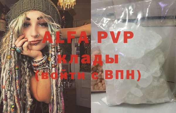гашиш Медвежьегорск