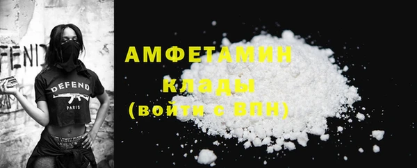 гидра Медногорск