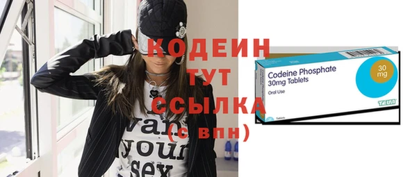 гашиш Медвежьегорск