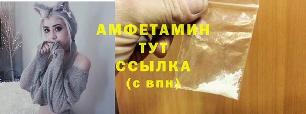 гашиш Медвежьегорск