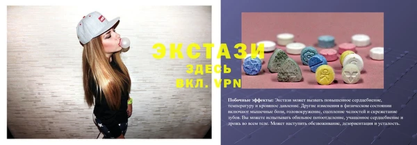 гашиш Медвежьегорск