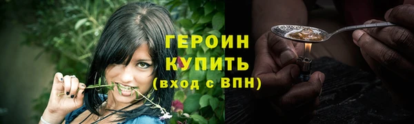 прущие крисы Мегион