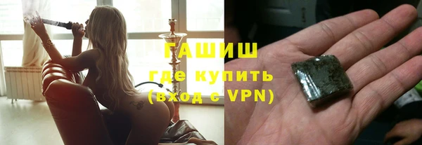 прущие крисы Мегион