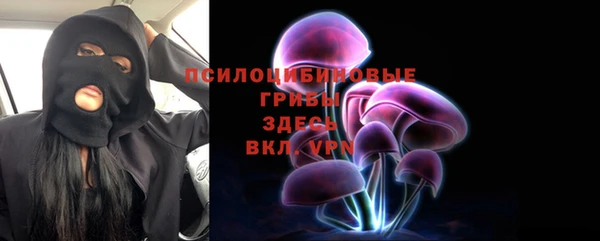 гашиш Медвежьегорск