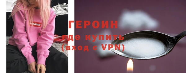 прущие крисы Мегион