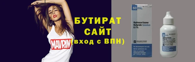гашиш Медвежьегорск