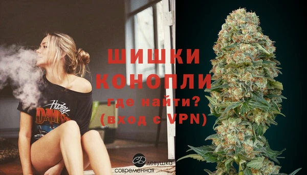 гашиш Медвежьегорск