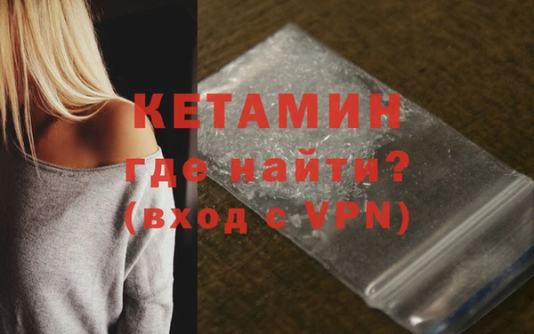прущие крисы Мегион