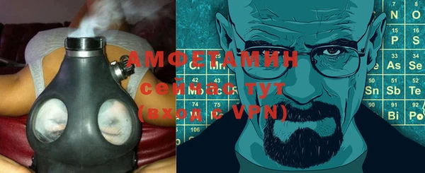 гашиш Медвежьегорск