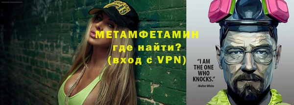гашиш Медвежьегорск