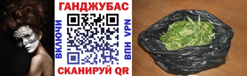 Купить  Ясный  Бошки Шишки VHQ 